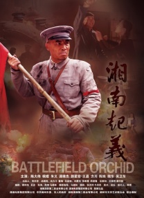 调教尿孔控制高潮失禁h